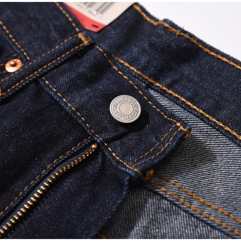 Levi's Men's 505 Regular - Fit Jeans