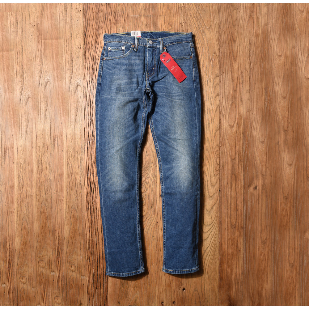 Draai vast Pikken krater Levi's 511 Slim Fit Throttle Blue Stretch Jeans 04511-1163 – HiPopFootwear